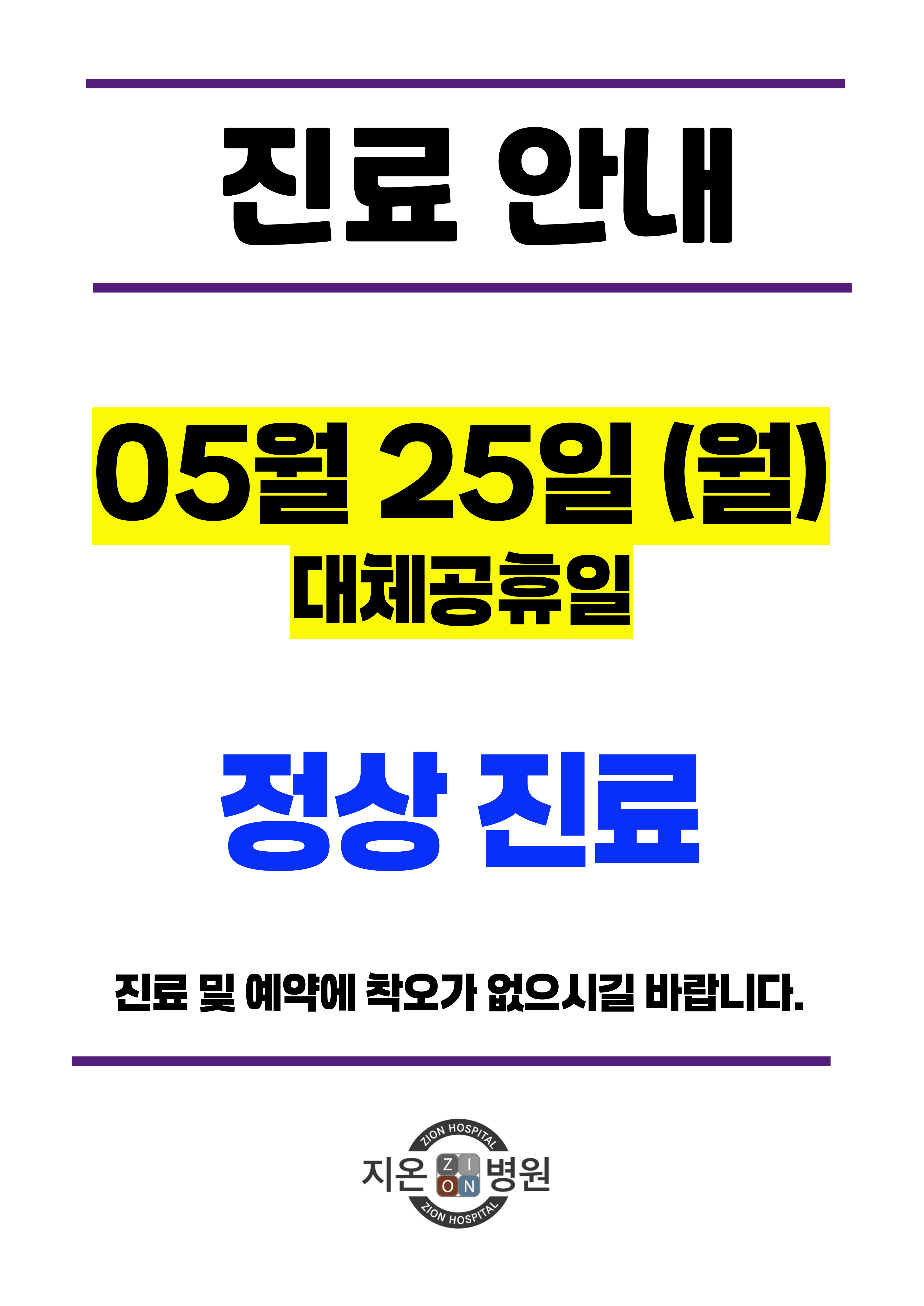 a43934bcac0b9dae87dddd287980c72b_1779257441_9374.jpg